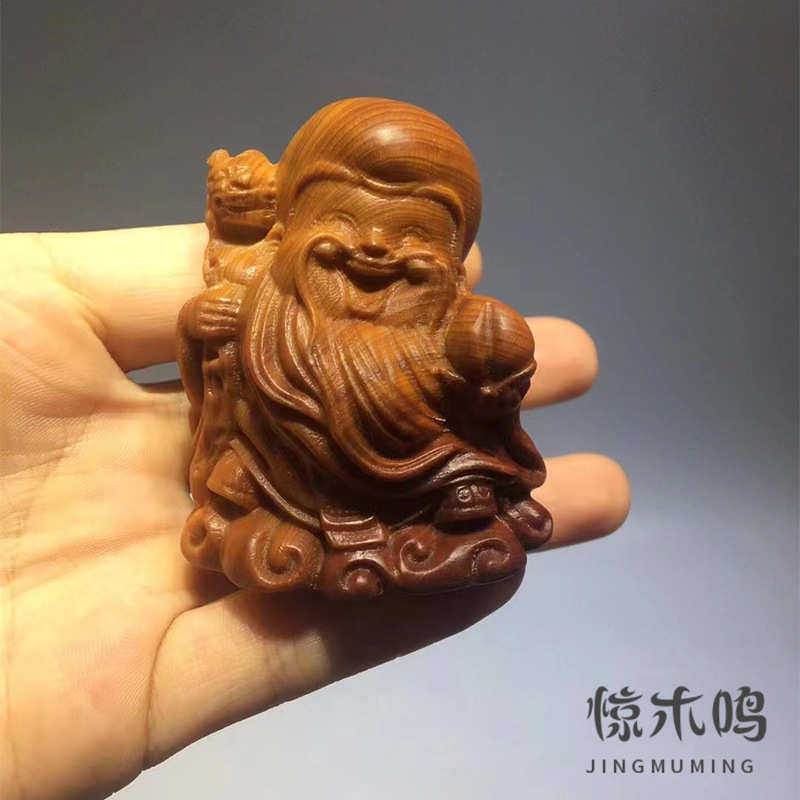 太行崖柏高油料萌款寿星手把件陈化料创意文玩小摆件居装饰品批发,淘宝优惠券,粉丝福利购,淘宝优惠卷