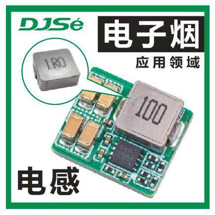 BLM21PG300SN1D 0805贴片大电流磁珠2012 30R 4000mA 100MHZ频率 - 图2