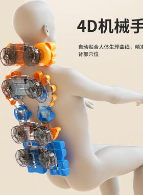 按摩椅家用全身多功能电动按摩器腰部颈椎揉捏小型简易折叠沙发椅
