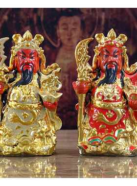 陶瓷关公关羽武财神关二爷佛像家居店铺摆件