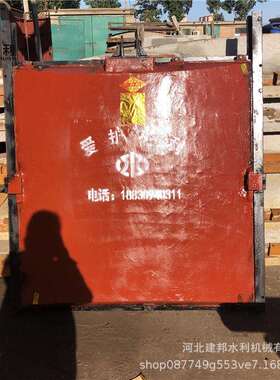 河北厂家供应 铸铁闸门 PGZ 拱形铸铁闸门 镶铜铸铁闸门