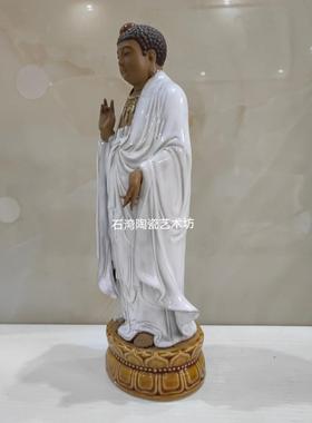 高档石湾公仔陶瓷如来佛迦牟佛工艺释摆件客厅办公像室书风水摆房