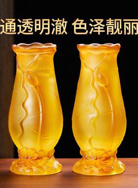 新中式净水瓶 净花瓶 观音供瓶佛仿琉璃浮雕莲花家用插花供佛花瓶