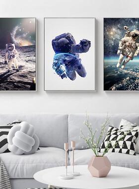 宇航员装饰画航天星球儿童房间男孩卡通画现代简单三联画挂画床边
