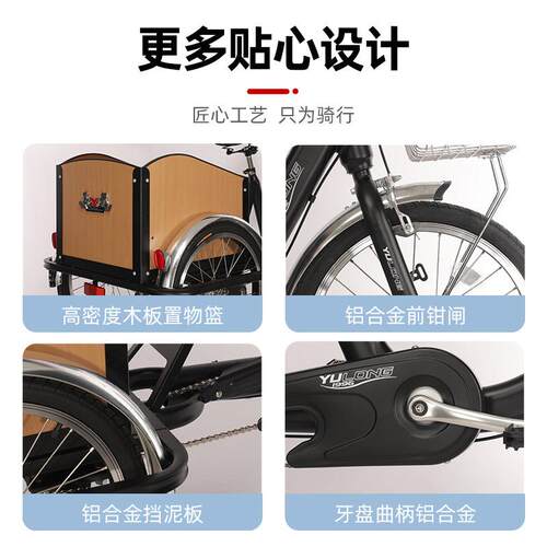 折叠三轮车男女式便携减震迷你成年大人儿童学生三轮自行车 - 图1