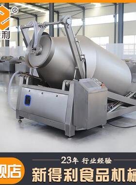 钢不锈酱菜腌压制设备全自动炸鸡液真片空滚揉机商用变频鱼腌制机