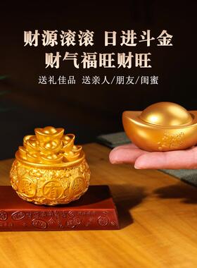 创意齐奇福运元宝摆件树脂工艺品仿真仿木底座招财摆件家居装饰