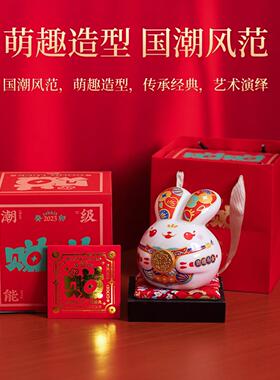 国潮创意陶瓷存钱罐 家居吉祥物招财装饰品摆件店铺开业送礼定制