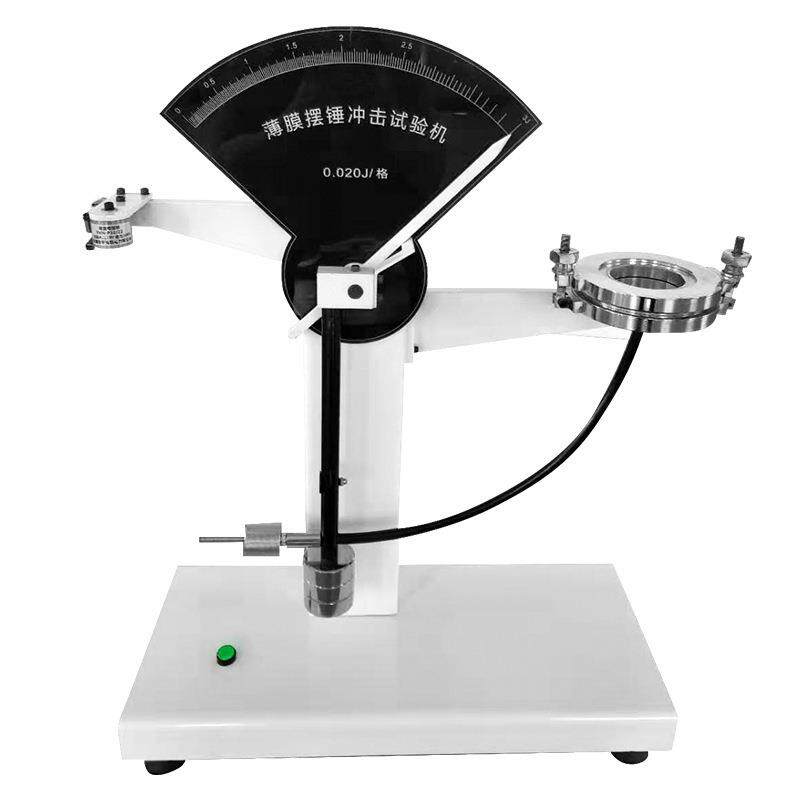 Plastic film impact testing machine Composite film soft aluminum foil food packaging bag pendulum impact strength tester