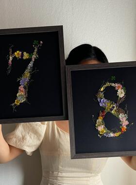 订制幸运生日数字手工周年结婚纪念礼物干花相框押花装饰画礼物