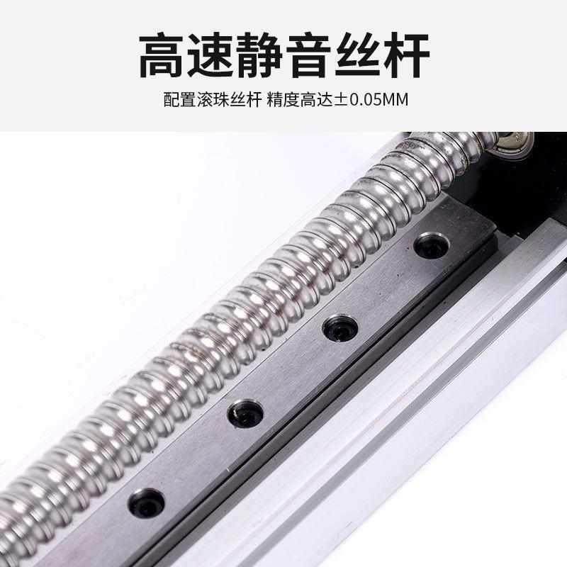 40宽CBX单线轨滚珠丝杆数控十字滑台直线导轨线性模组,淘宝优惠券,粉丝福利购,淘宝优惠卷