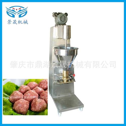 工厂供应长期生产DC-18肉丸机高速肉丸成型机制作设备 - 图3