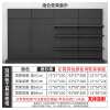 Hole board shelf black shelf shelf accessories supermarket hardware tool rack wall metal hanging board display rack