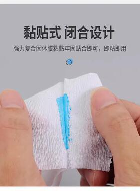 护颈纸脖套发廊美发脖巾