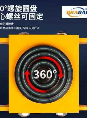 直行搬运坦克车地牛小坦克转向机械坦克轮万向地坦克重物搬运工具