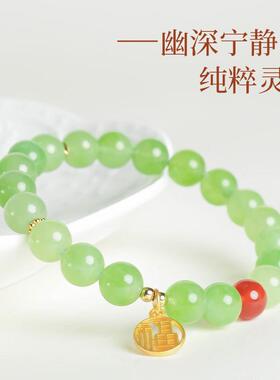 敦煌设计院创橄榄绿水晶盘玩手串