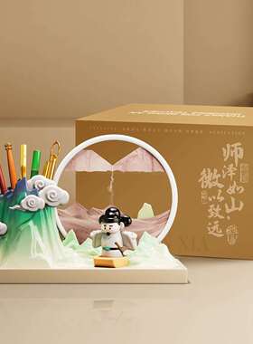 中国风李白文创笔筒流沙画摆件办公室桌面装饰品送老师纪念品