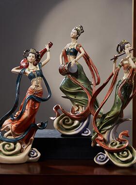 敦煌飞天摆件古典仙女禅意茶室书架电视柜新中式装饰品高端工艺礼