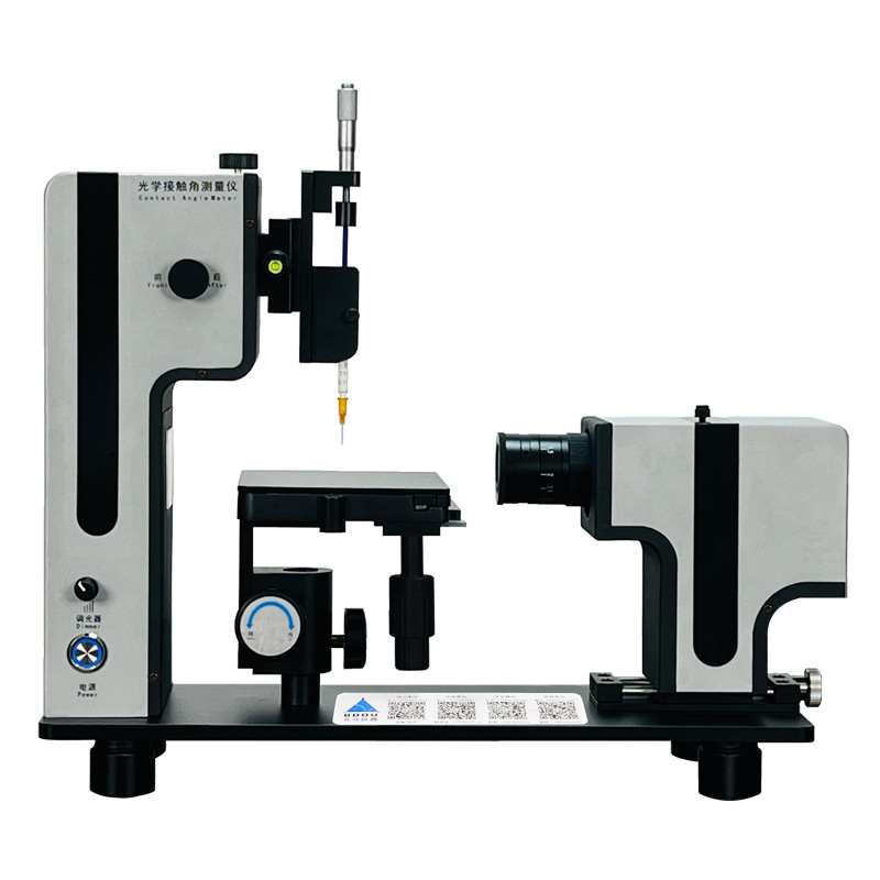 高性价比接触角仪浸润角测试仪高精度测量数据准确