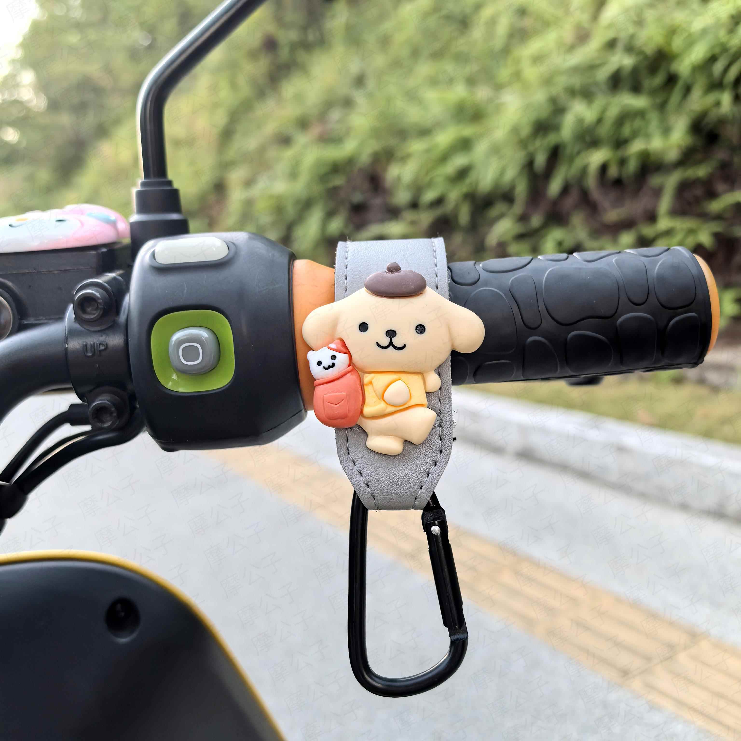 九号V30C电动自行车挂钩vz mix置物勾a2z 30车把挂勾Q90配件A90+ - 图0