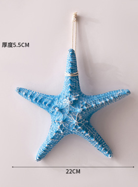 地中海风格五指树脂馒头装饰摆件
