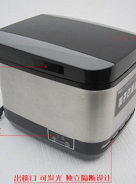 拓玛电器筷子消毒机KX-N200S商用不锈钢24CM微电脑筷子机器柜盒