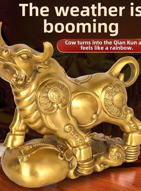 华尔街铜牛饰品纯铜牛飞腾干坤带来财富和宝藏金牛座工艺乔迁和开