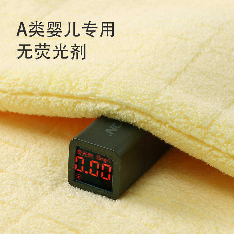 斗篷浴巾a类婴幼儿秋冬款可穿式带帽洗澡裹巾珊瑚绒柔软吸水浴袍,淘宝优惠券,粉丝福利购,淘宝优惠卷