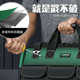 Toolbox storage box Household tool storage box Hardware tool box Storage and organization box tool pack Sturdy and durable