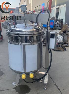 商用大骨汤熬制压力锅溏心卤蛋蒸煮锅日式豚骨拉面浇头熬煮高压锅