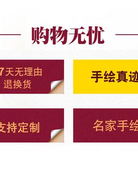 手绘国画牡丹花开富贵装饰画入户中堂玄关壁画新中式走廊过道挂画