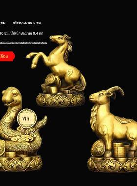 黄铜三会生肖猴鸡狗西方金申酉戌风水摆件十二属相工艺品虎兔龙鼠