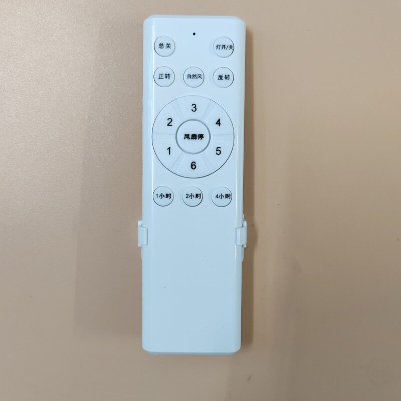 吊扇灯变频款6档调速遥控器接收控制器风扇灯光源驱动用配件 - 图0