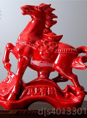 高档陶瓷红马件家居成客厅办公红室工艺品摆设马到功大摆色唐三彩