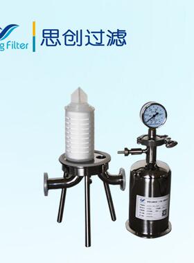 经济实用不锈钢凹盖袋式过滤器食品级液袋式精密厂家可清洗