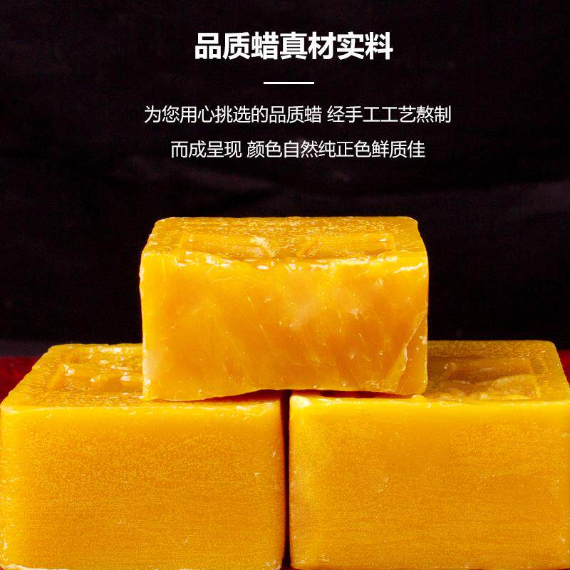 封酒专用保存密封蜡自封酒瓶贴封口膜酒坛藏酒酒器口白酒腊神