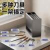 Kitchen knife and chopsticks integrated storage shelf multi-functional knife rack storage rack wall-mounted chopstick cage countertop kitchen knife rack