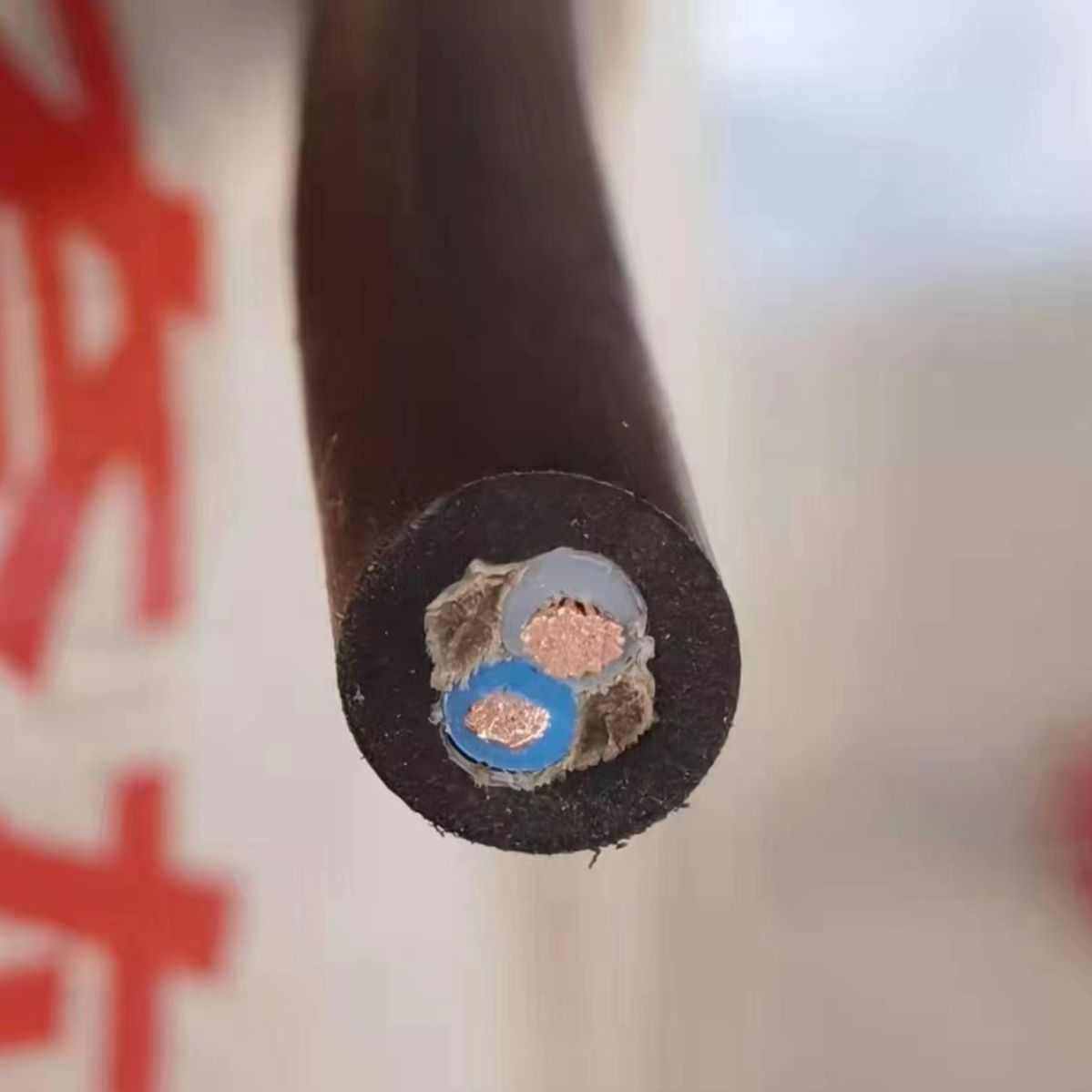 2芯纯铜护套线橡套软电缆线两芯软线电源线YC2*2.5/1.5电线电缆,淘宝优惠券,粉丝福利购,淘宝优惠卷