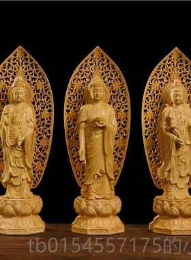 正品黄杨木雕西方三圣木质雕刻大日如来势至萨观世音大菩像摆佛件