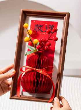 2026新年相框桌面摆件马年春节台