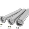 Commercial cup divider, stainless steel milk tea cup, paper cup, Coke cup, coffee shop cup retrieval device