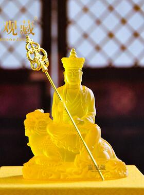 精品大愿 地藏王菩萨彷琉璃谛听地藏小佛像家居供奉车摆件结缘包