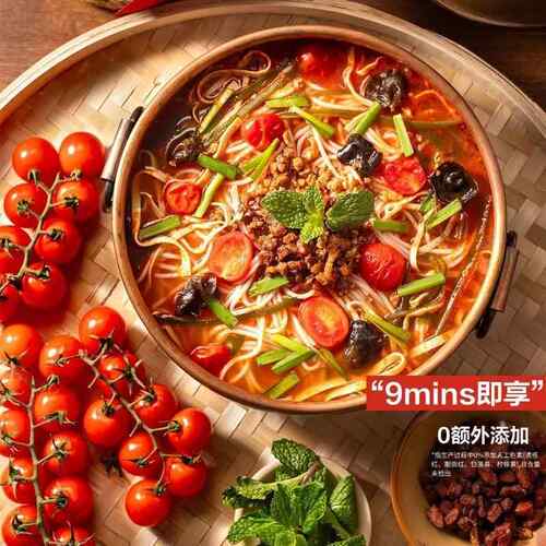 山姆代购米良人良贵州红酸汤米粉1836g(4份装)365发酵速食汤粉-图0