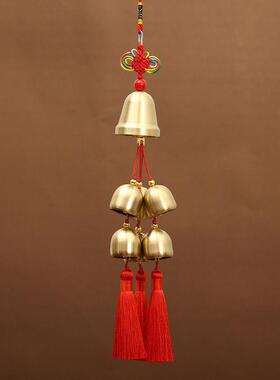 风铃挂饰室内装饰风铃挂风铃挂件 进门风铃铛 超响古风铃铛铜铃铛