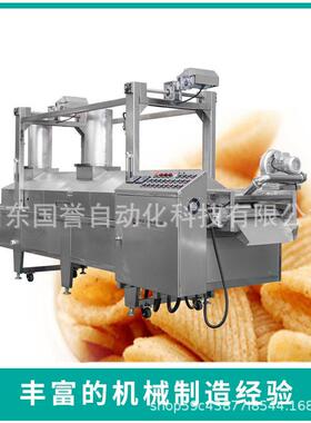 休闲食品膨化机 夹心米果贝壳麦烧鸡块生产线