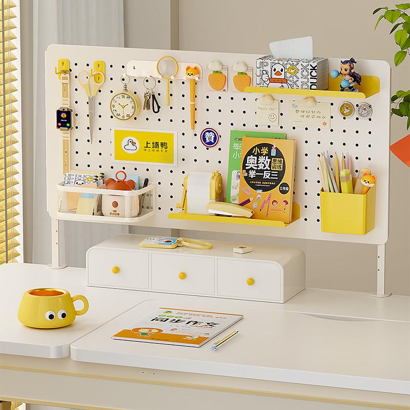 Desktop hole plate storage shelf without punching for children's study desk writing storage metal clip vertical magnetic bookshelf
