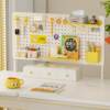 Desktop hole plate storage shelf without punching for children's study desk writing storage metal clip vertical magnetic bookshelf