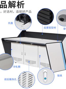 烤漆控制台监控台操作台指挥中心调度台桌工作台加厚控制台指挥台