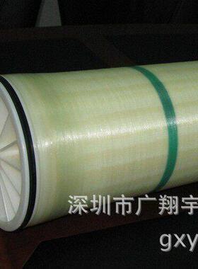 RO纯水系统ESPA1定制工业反渗透膜超低压纯水反渗透膜ESPA1-4040