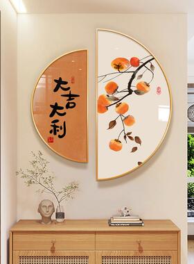 餐厅装饰画入户进门正对玄关背景墙面原木风现代暖居挂画客厅壁画